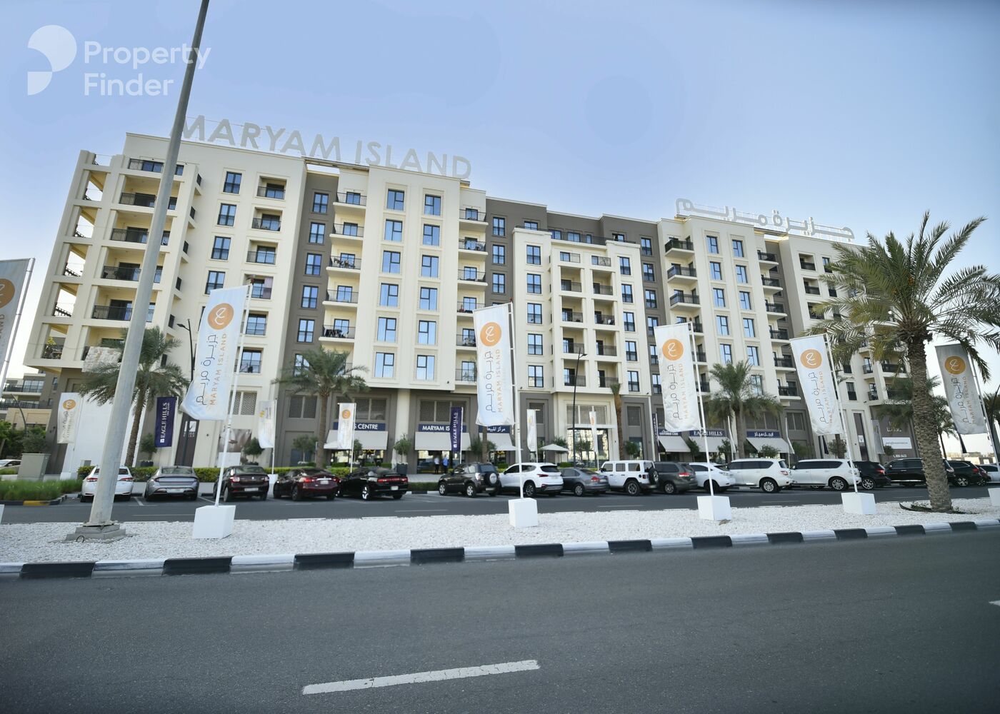 Gallery mosaic item large