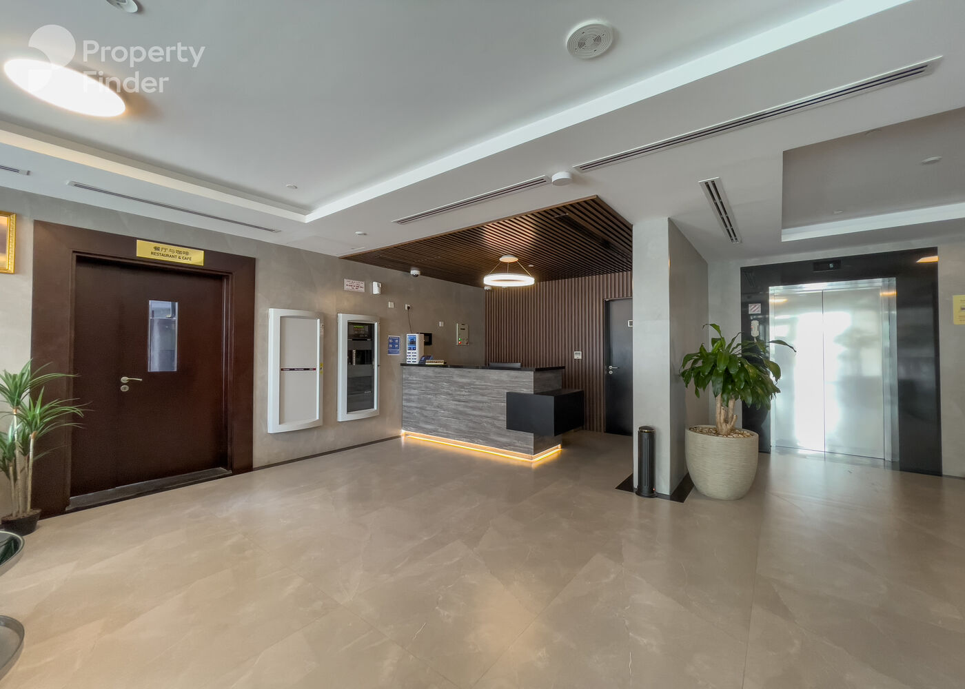 Gallery mosaic item small first