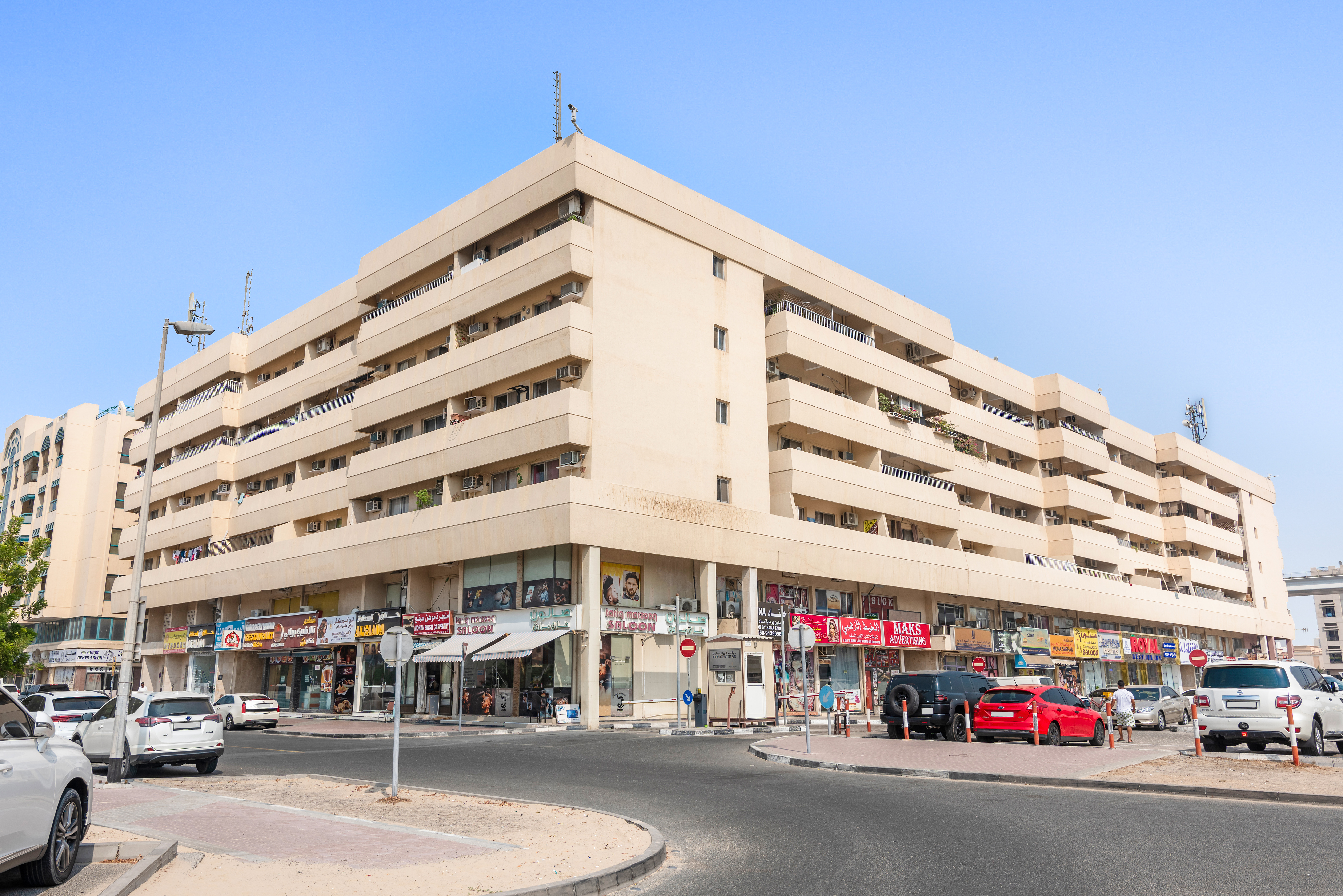 بناية ناصر لوتاه بلوك  B