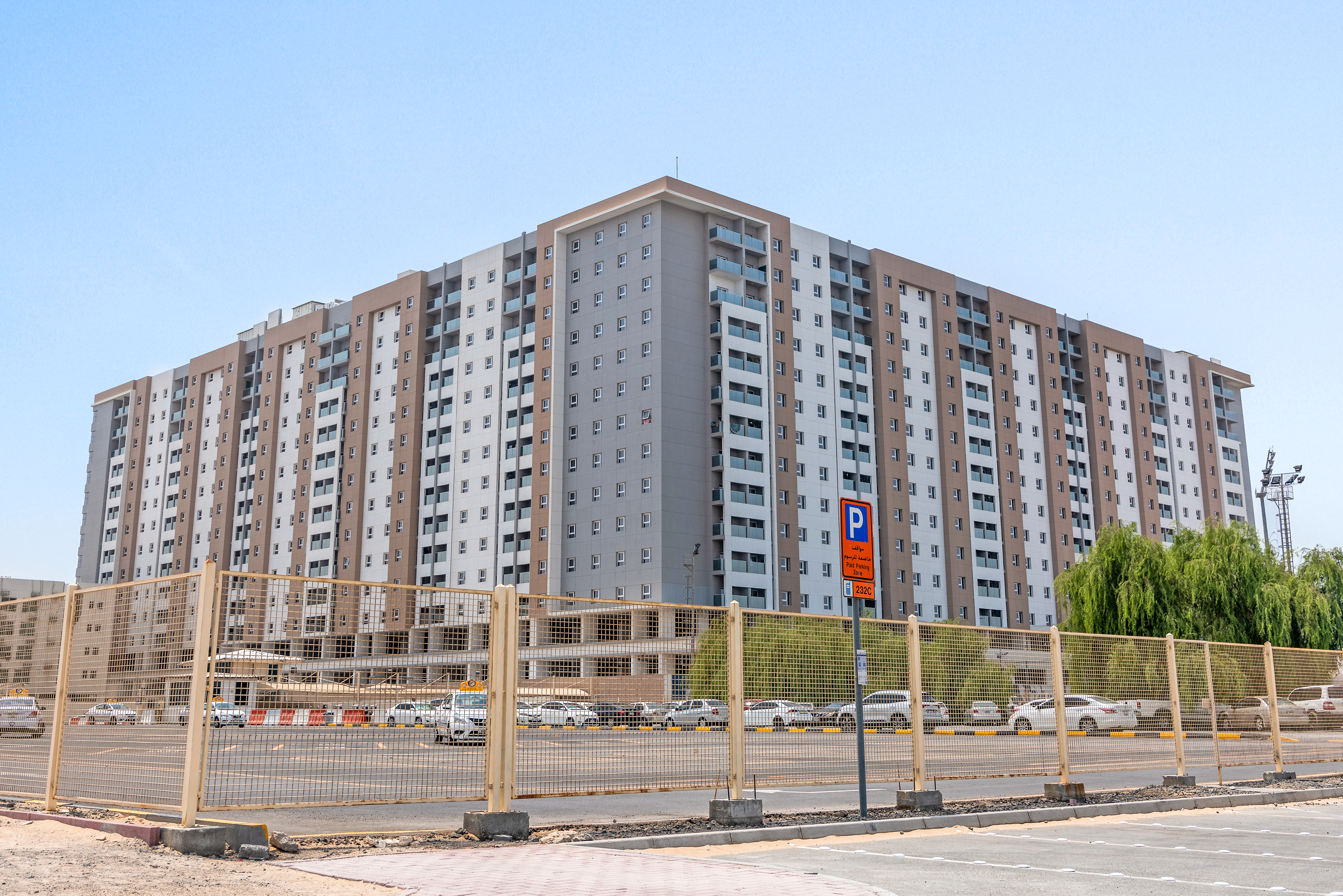 Masakin Wasl