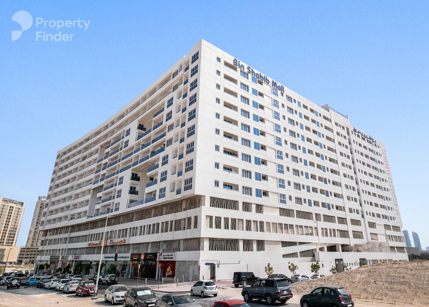 Gallery mosaic item small second