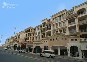Al Neem Residence Towers