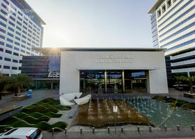 Image for Building Exterior in Trade Centre Second