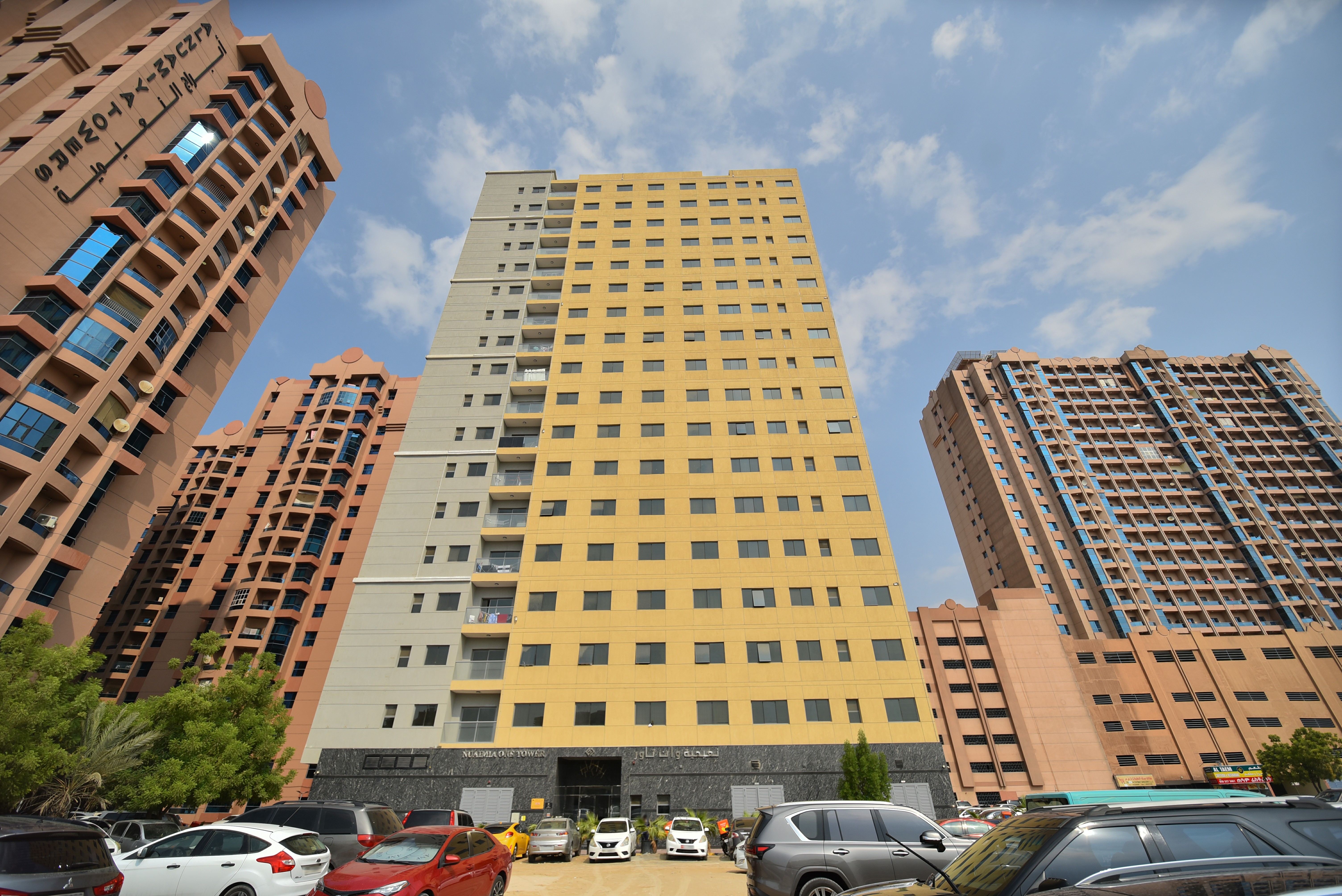 Nuaimia One Tower