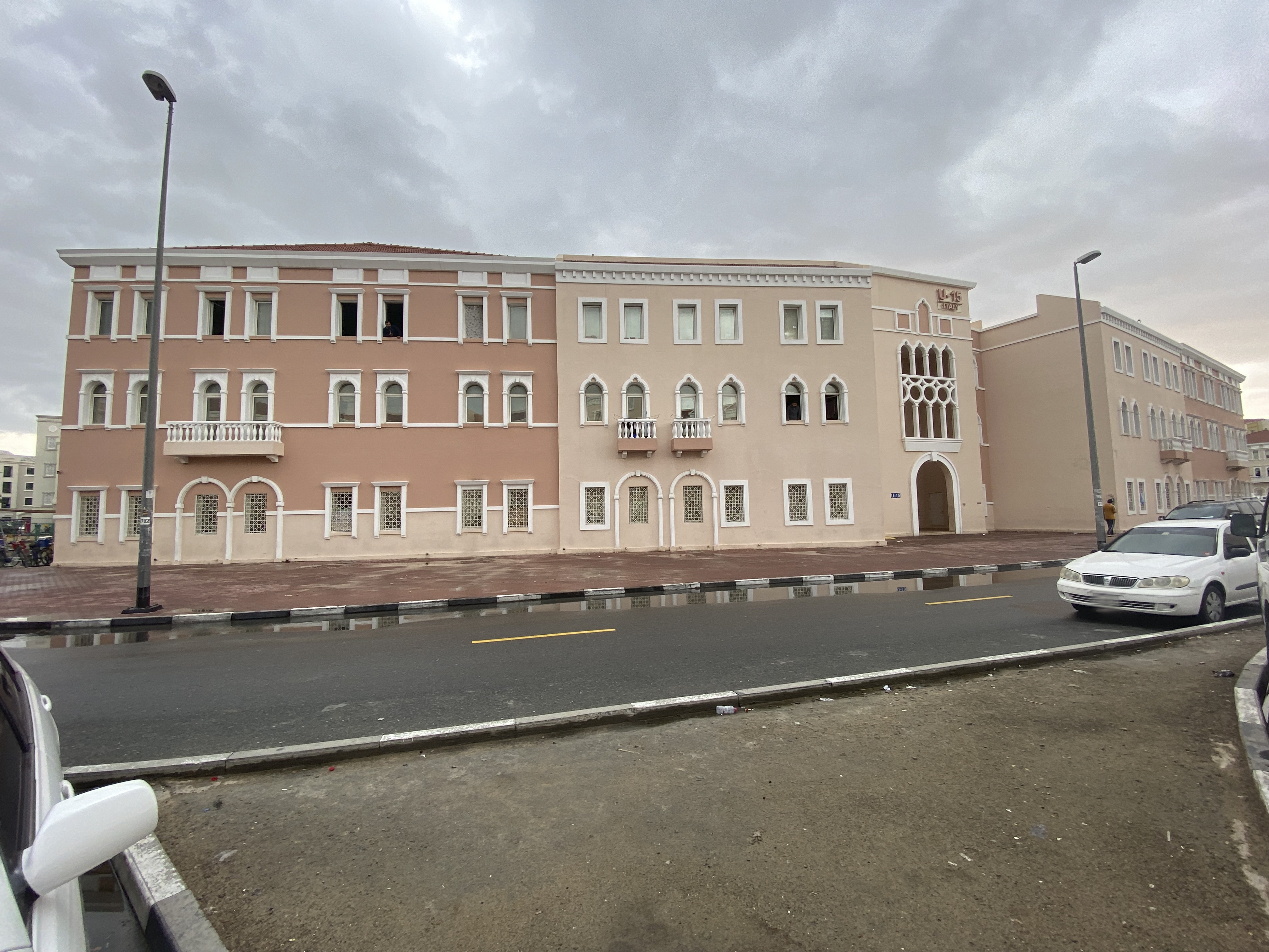 Building U15