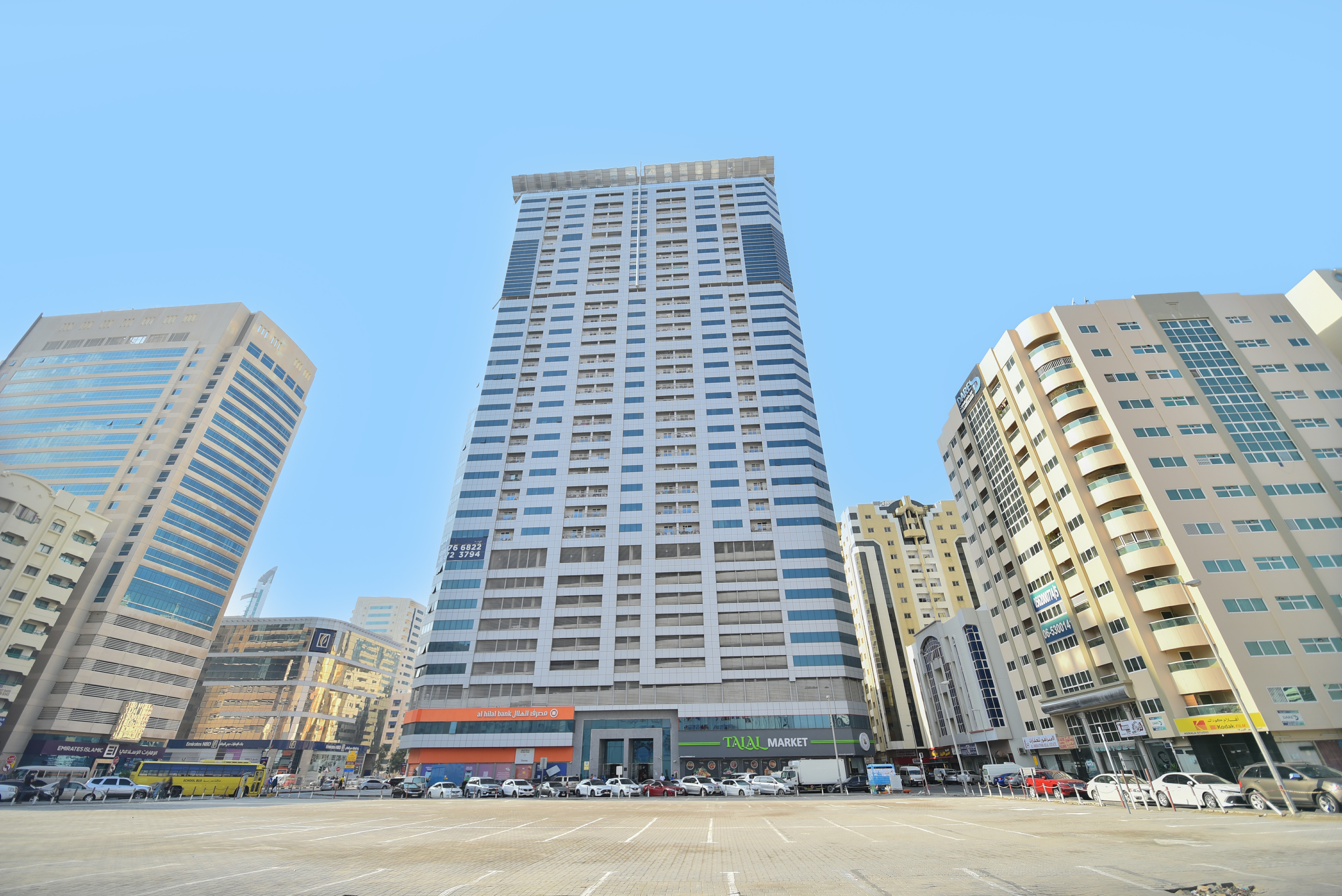 Al Mahatta Building