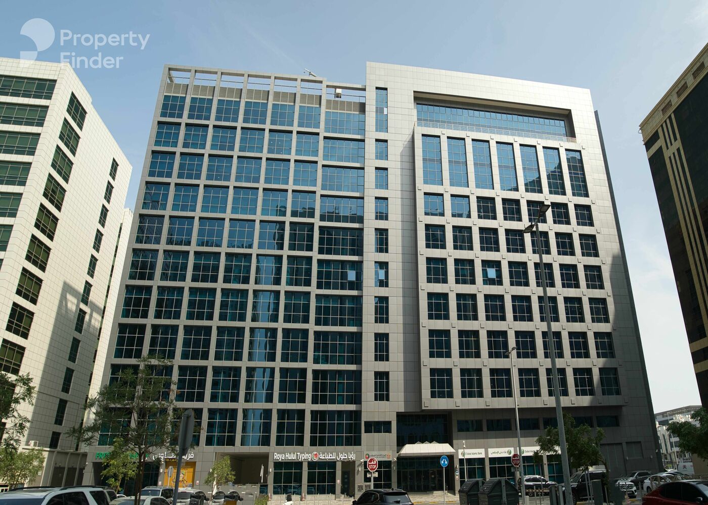 Gallery mosaic item small second