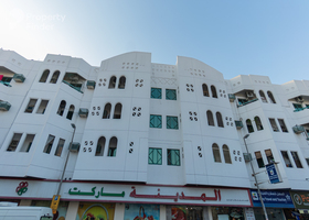 Image for Building Exterior in Al Safyia