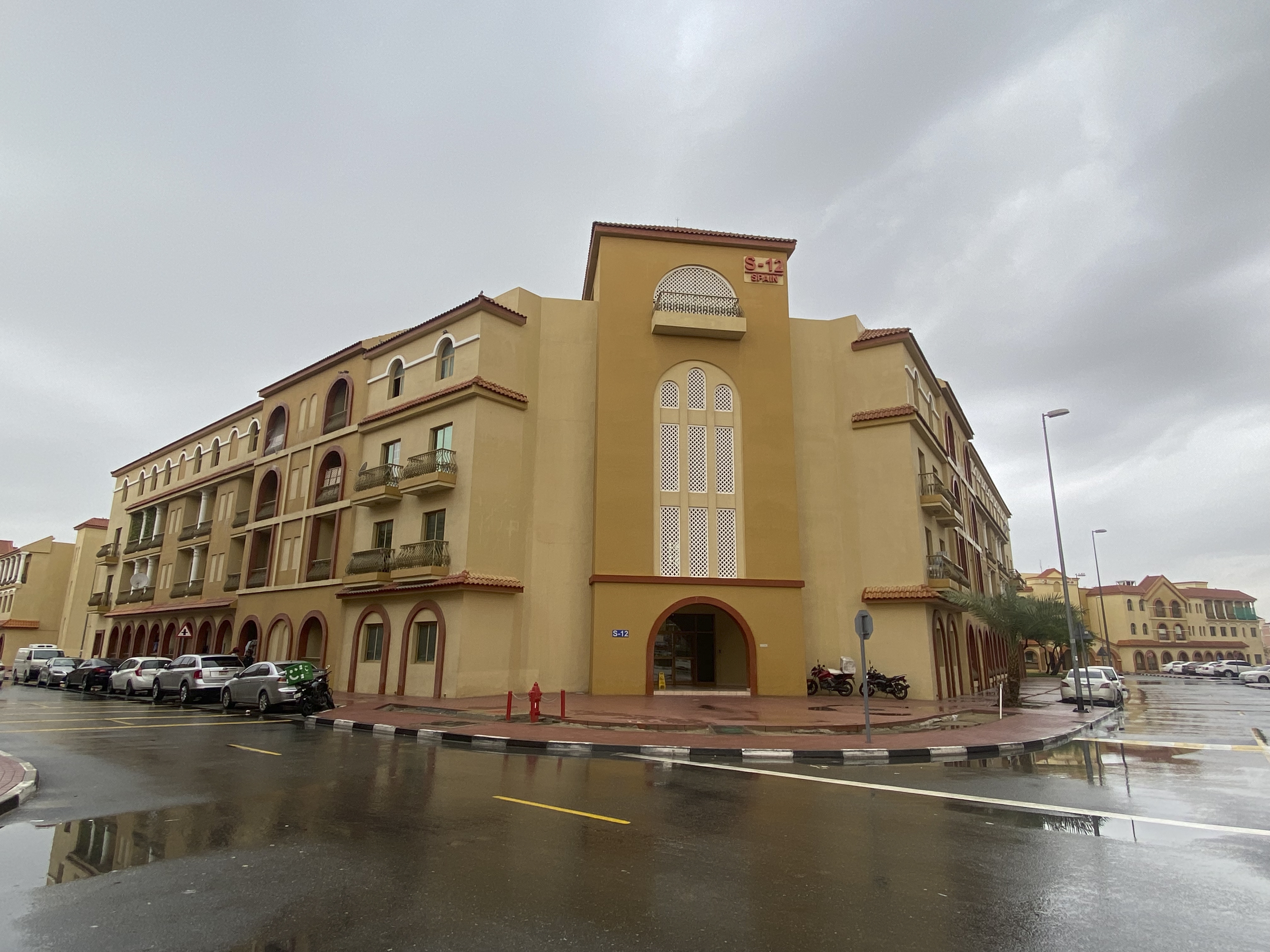 اس 12