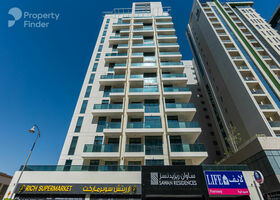 برج ساوان ريسيدنز