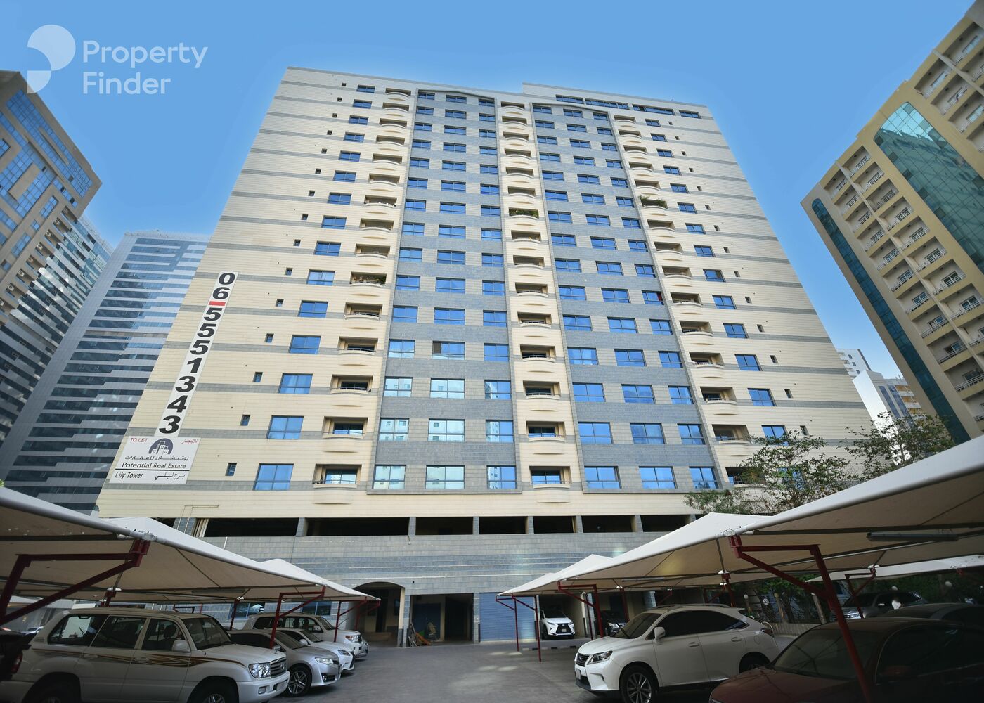 Gallery mosaic item small second