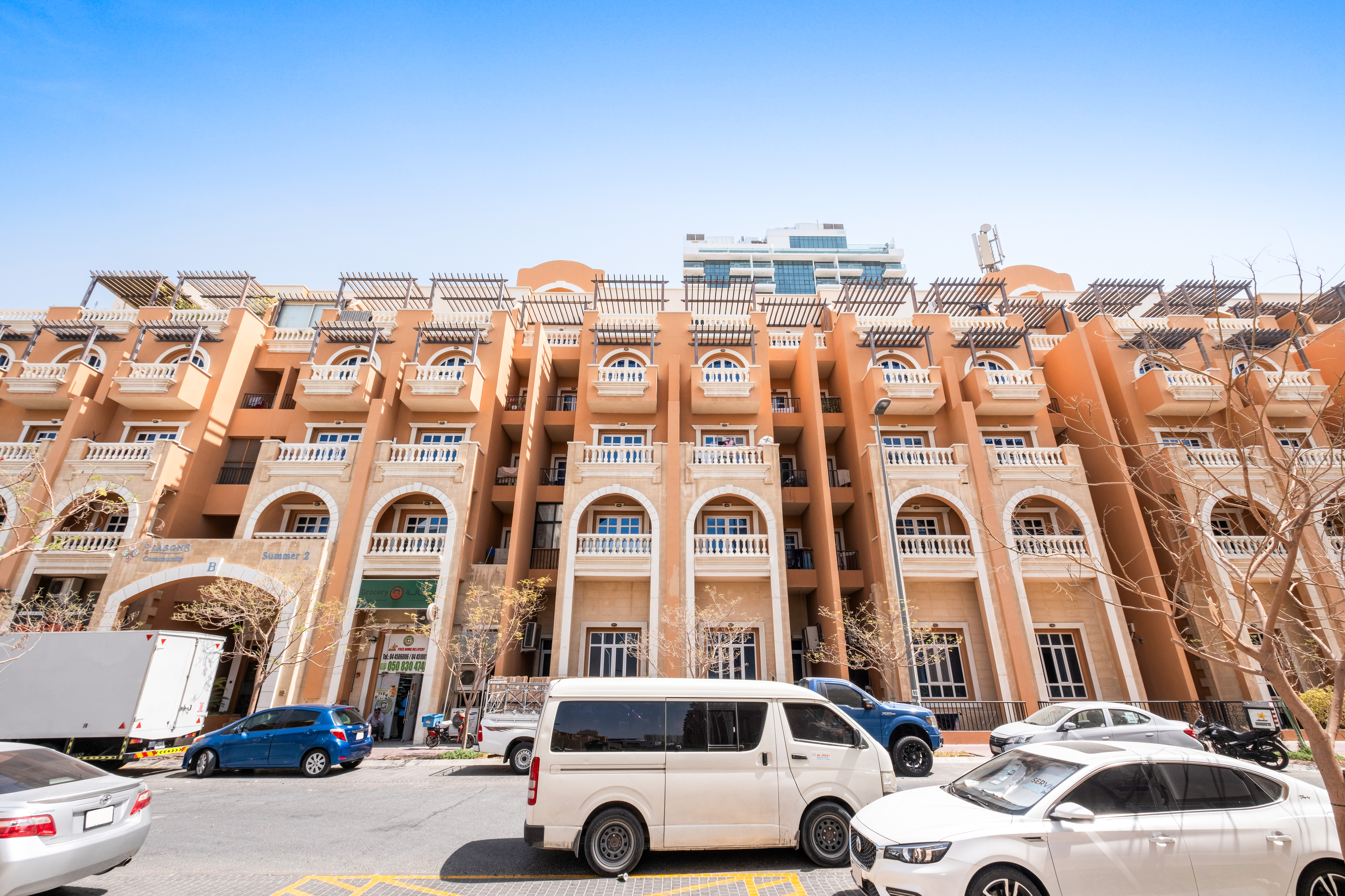 الصيف 2
