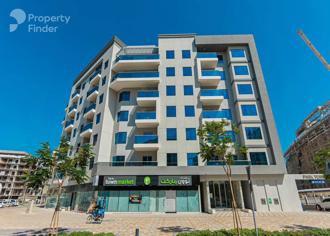 Gallery mosaic item small first