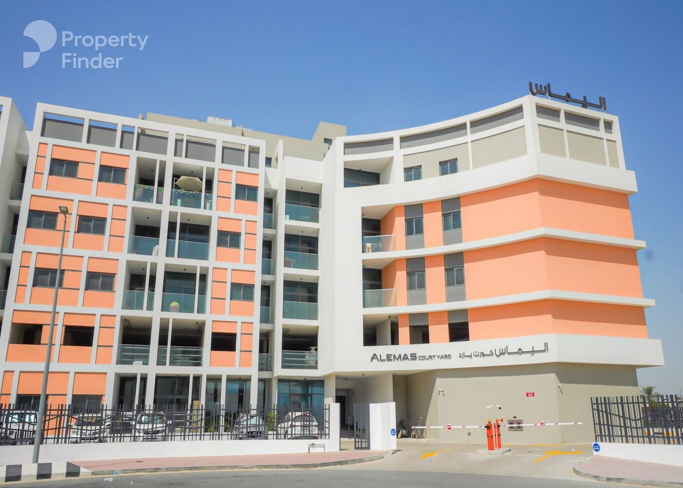 Gallery mosaic item small second