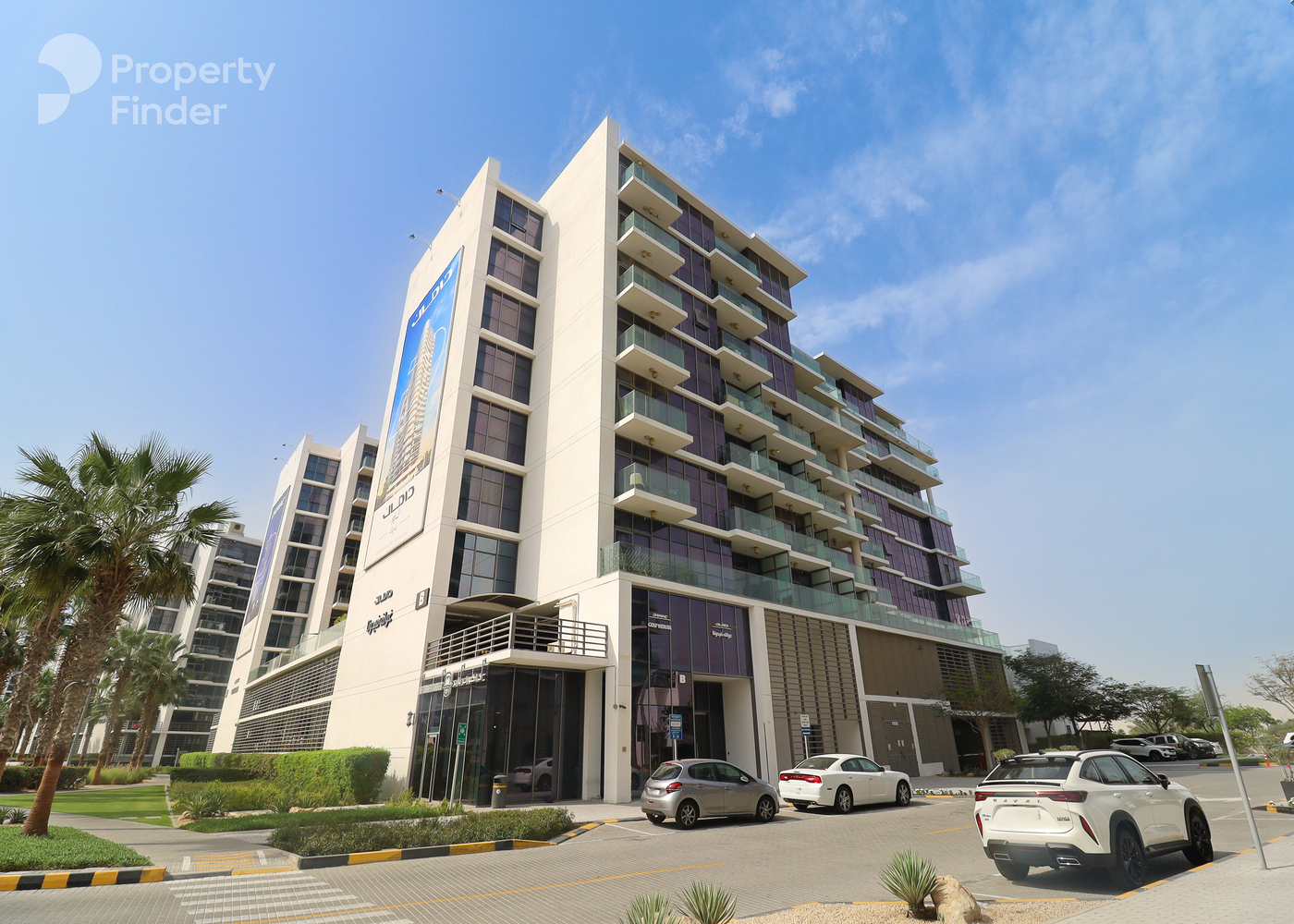 Gallery mosaic item small first