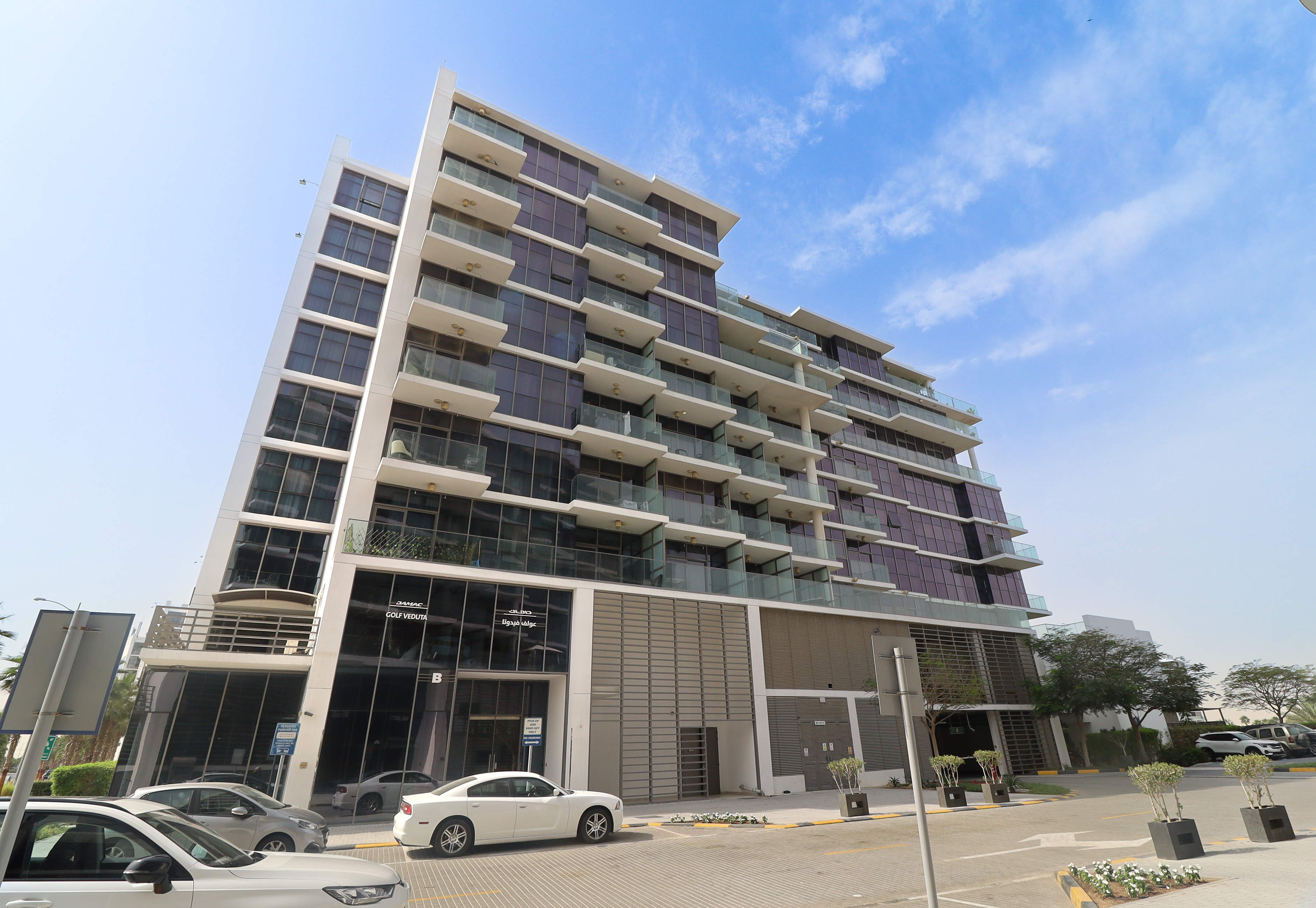 Golf Veduta Hotel Apartments B