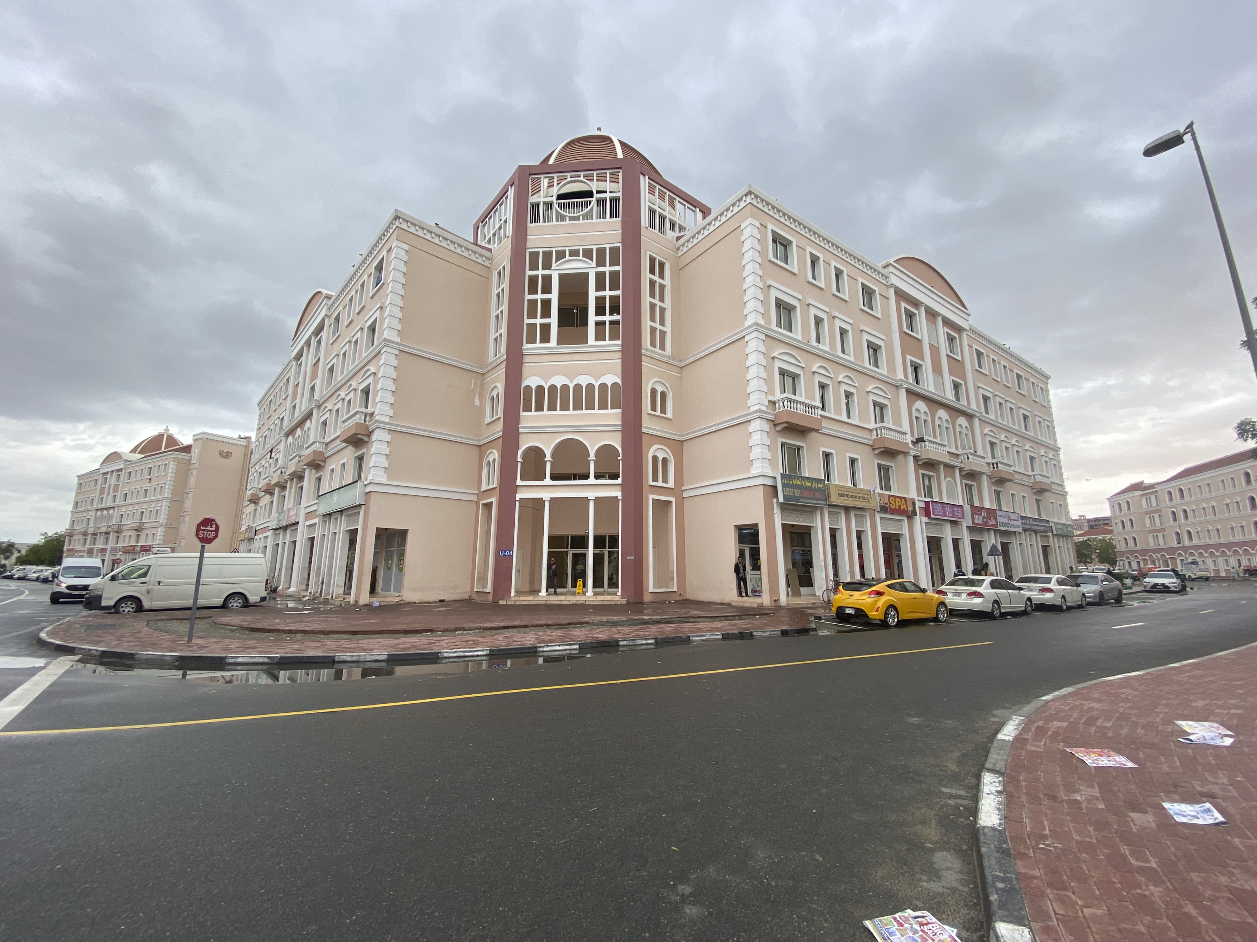 Building U04