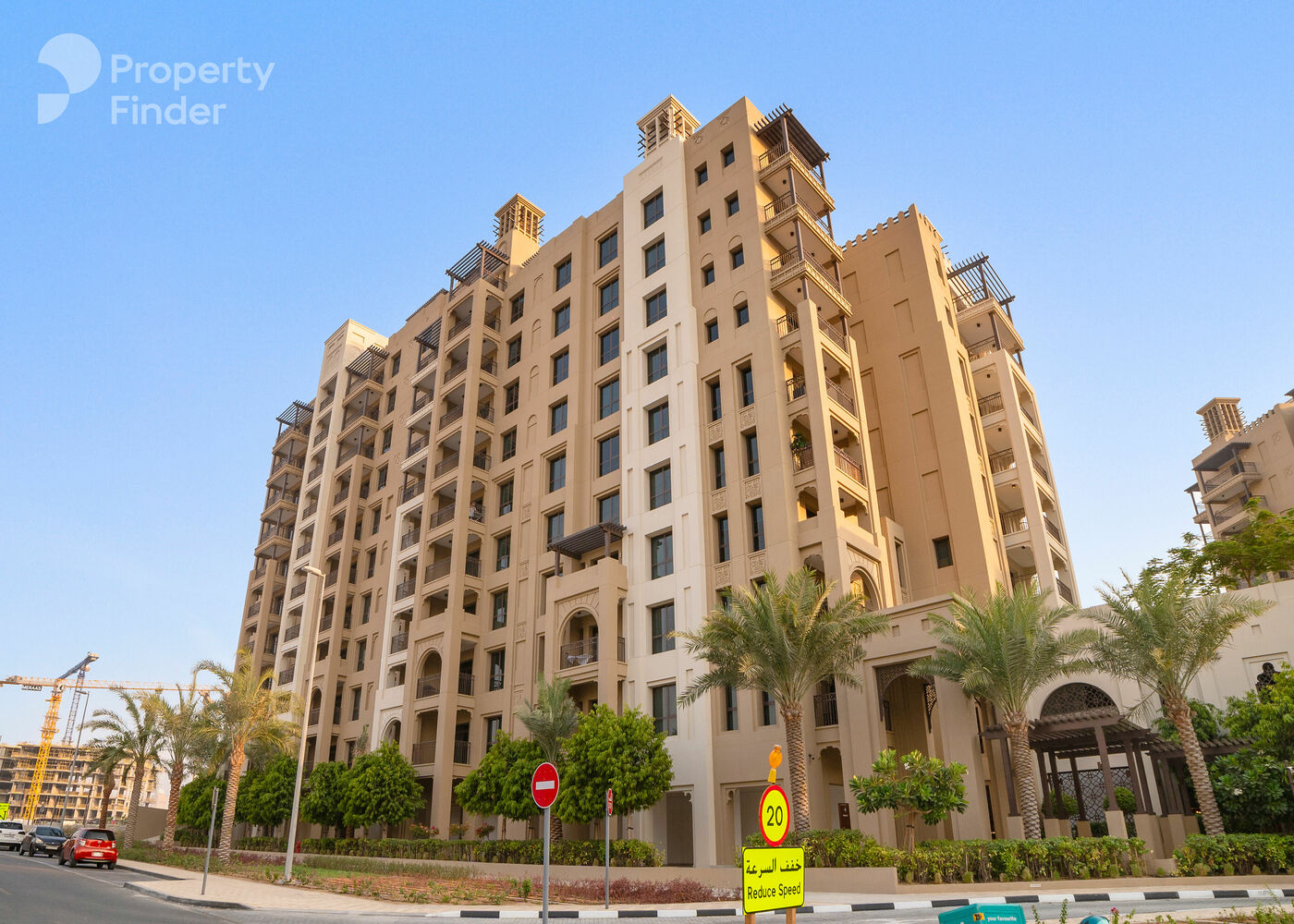 Gallery mosaic item small second