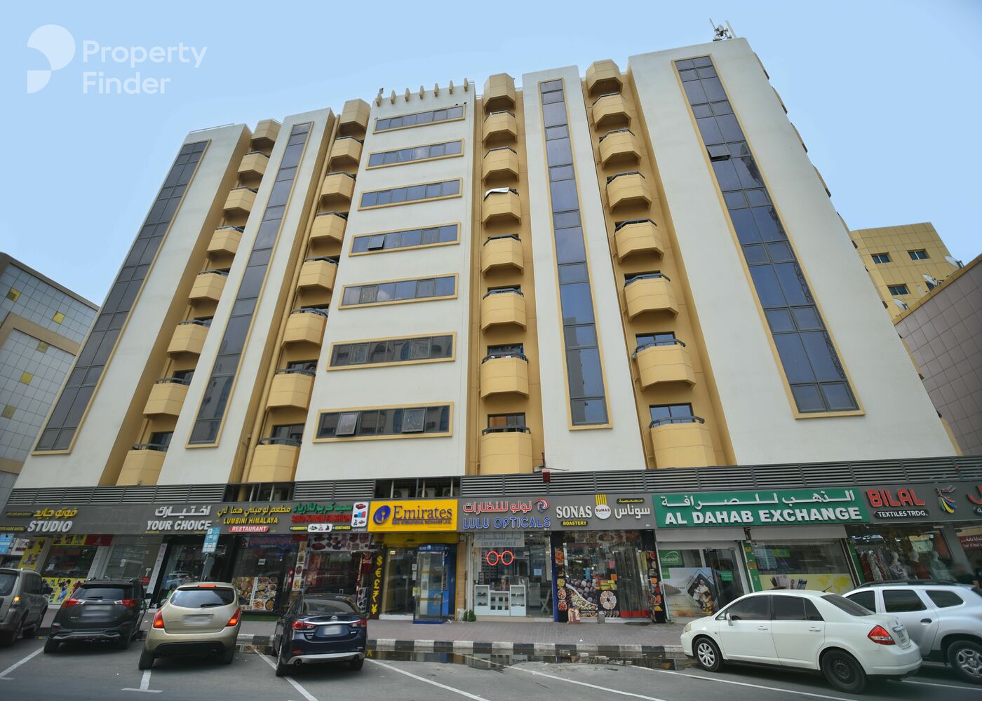 Gallery mosaic item small second