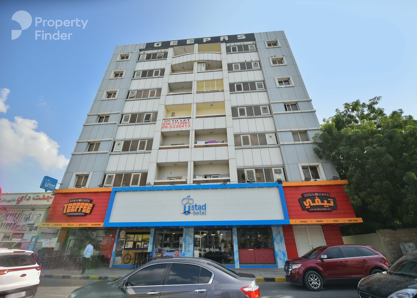 Gallery mosaic item small first