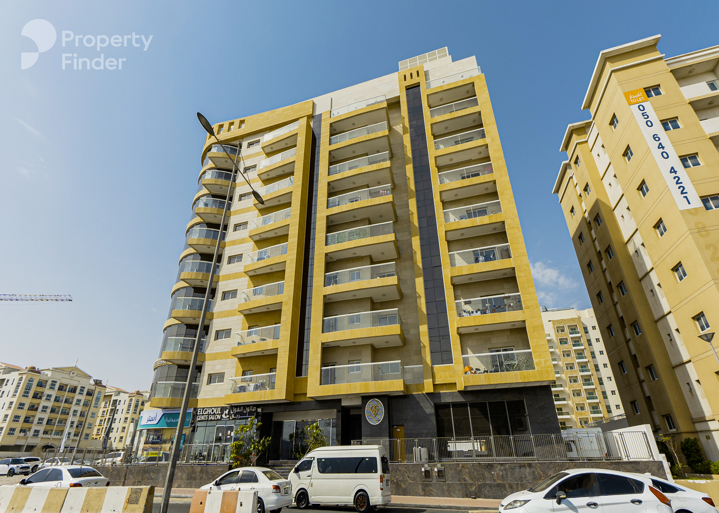 Gallery mosaic item small second