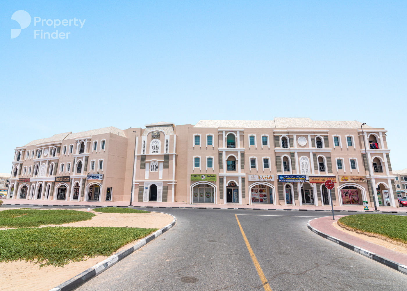 Gallery mosaic item small first