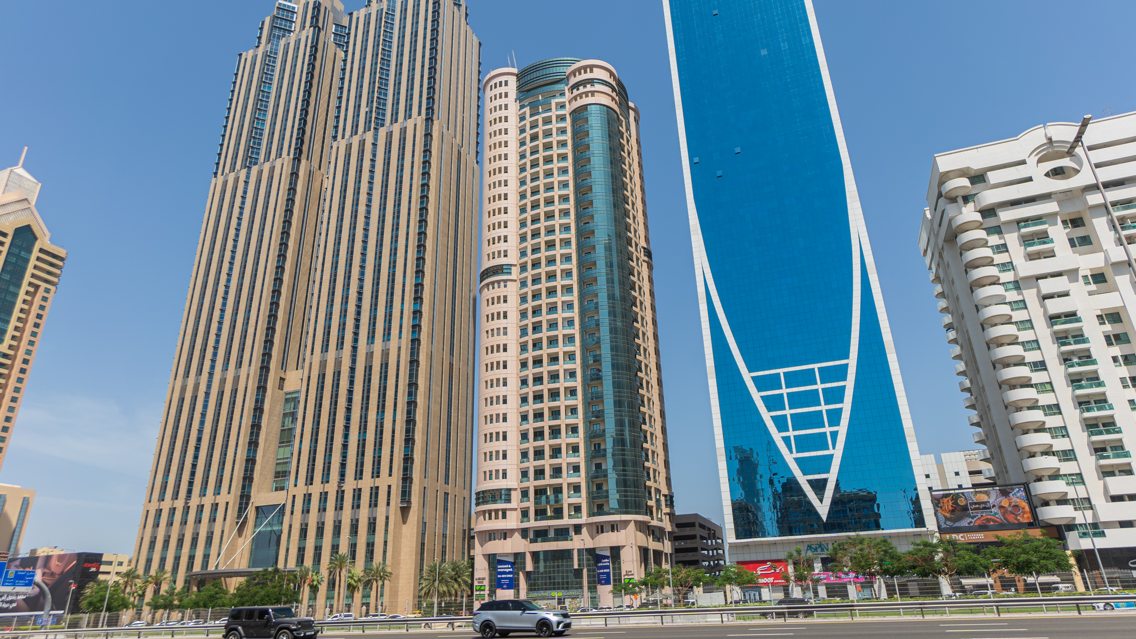 Al Meraikhi Tower