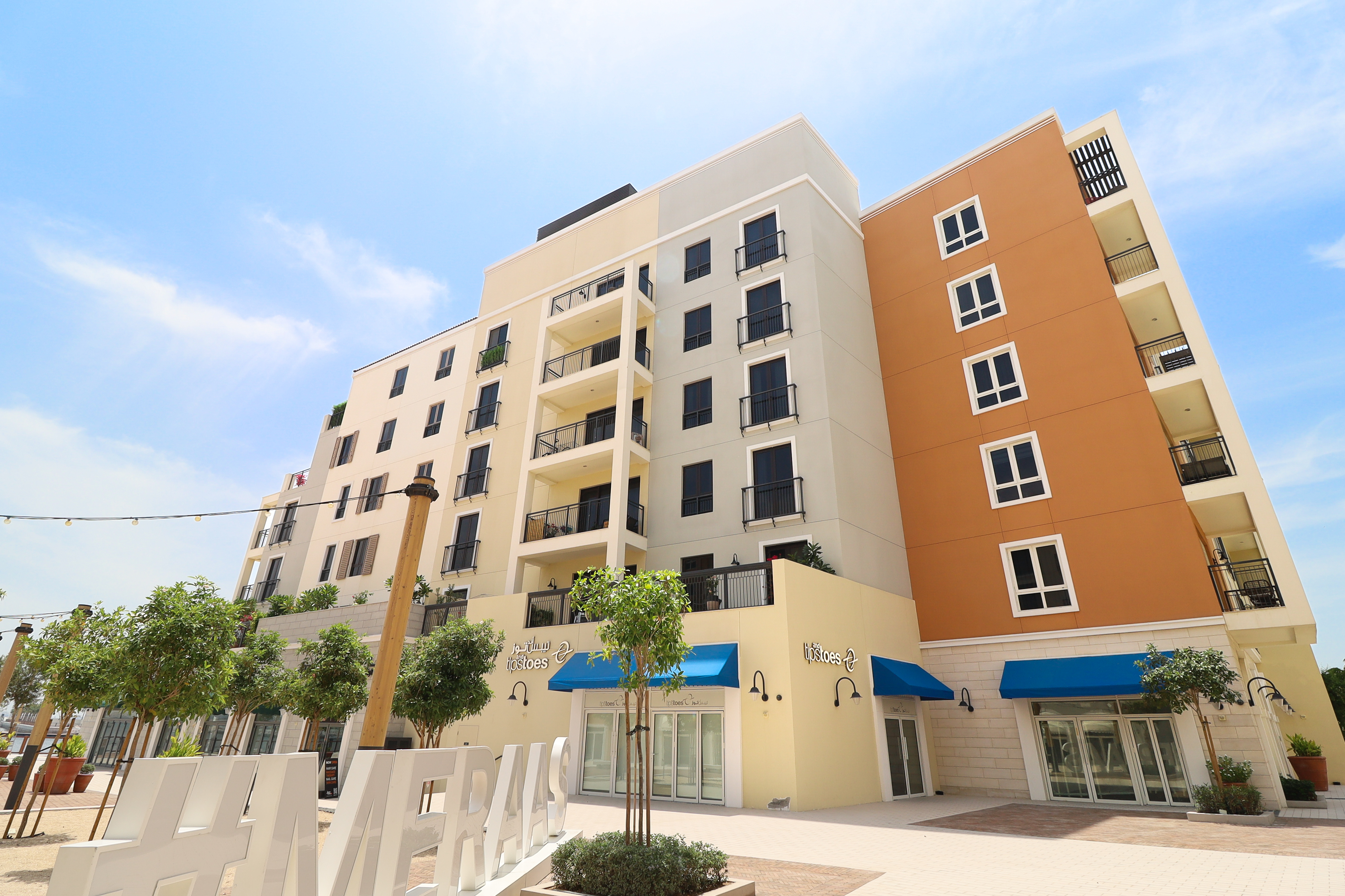 La Cote Building 2