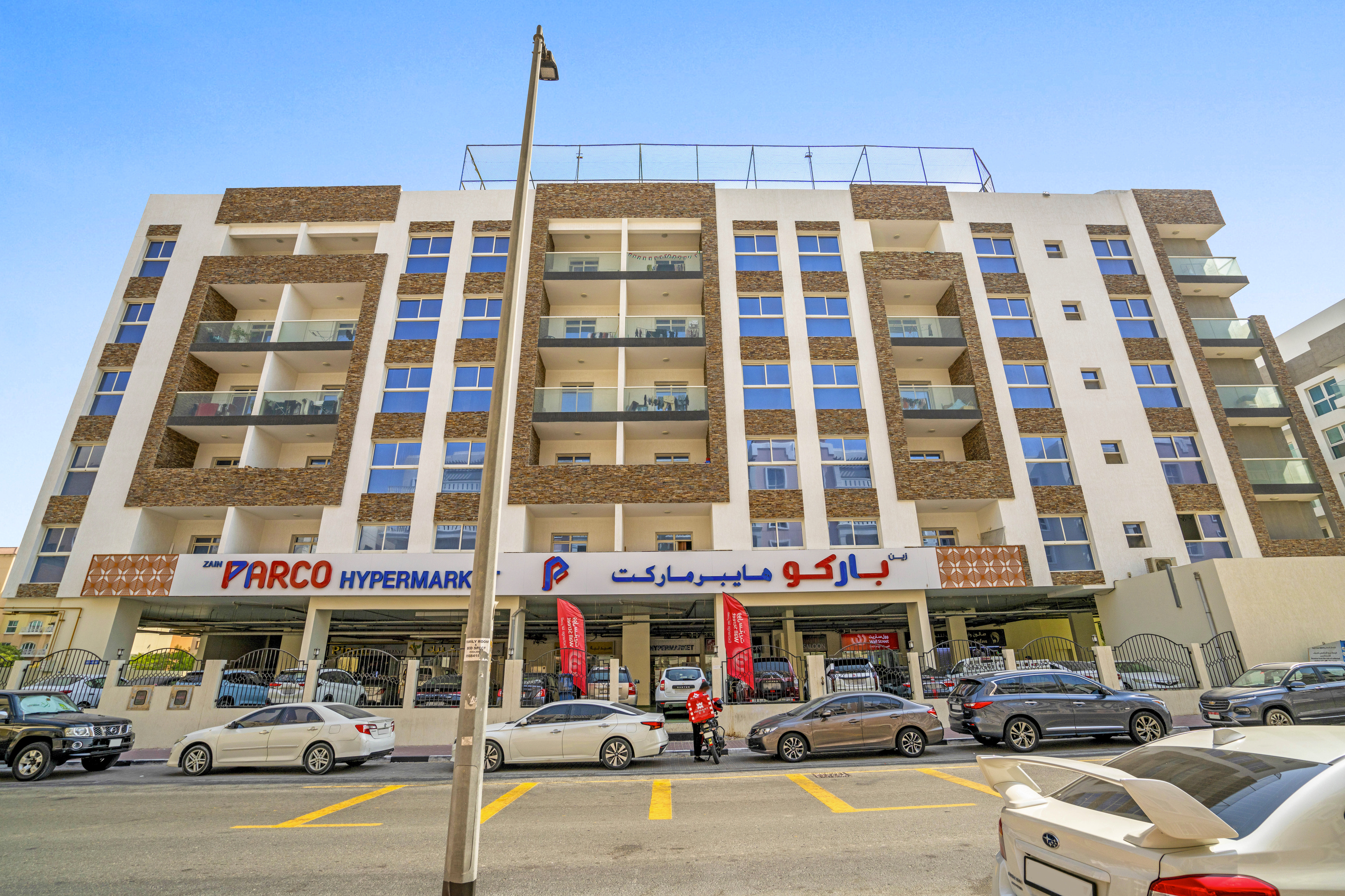 Talal Residence