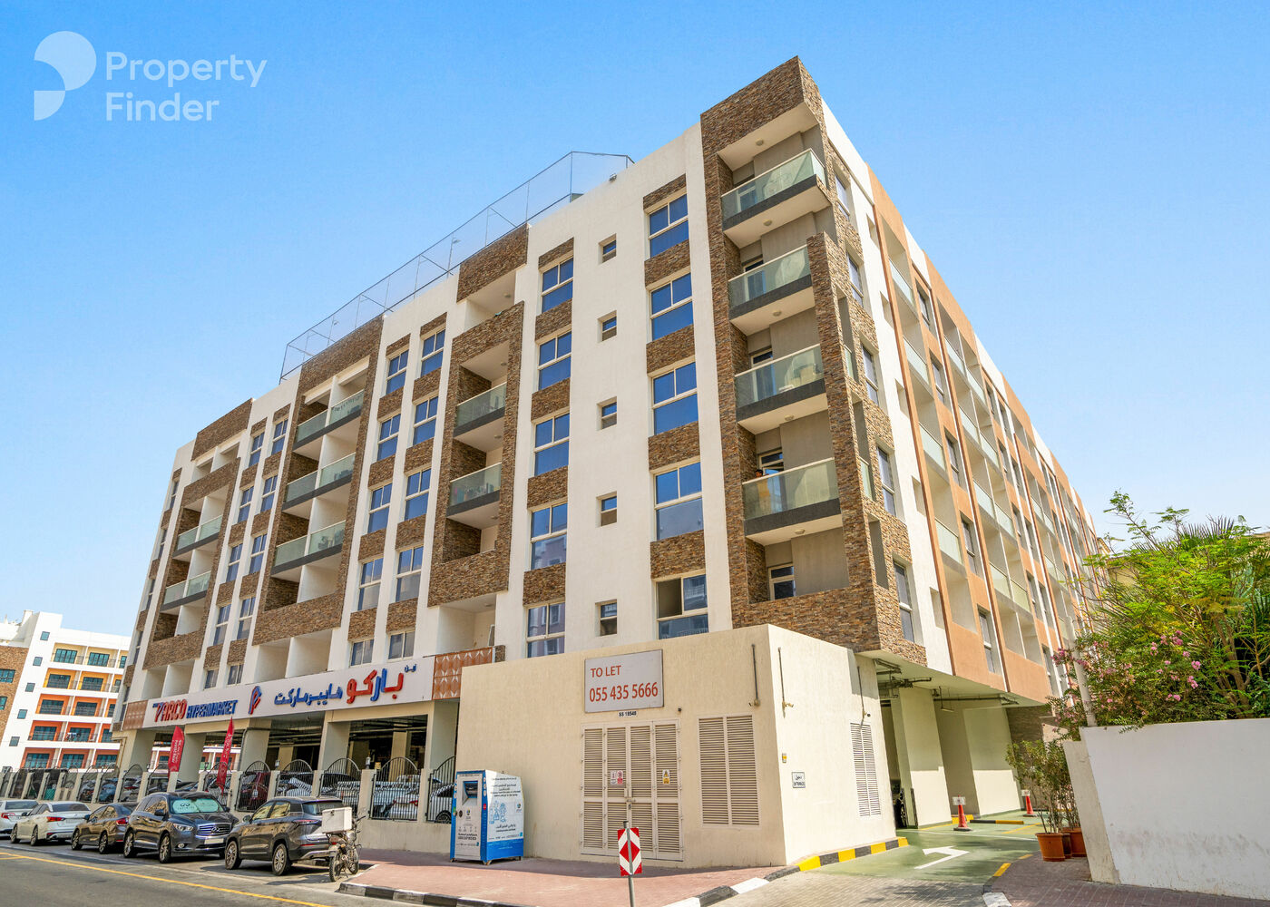 Gallery mosaic item small first