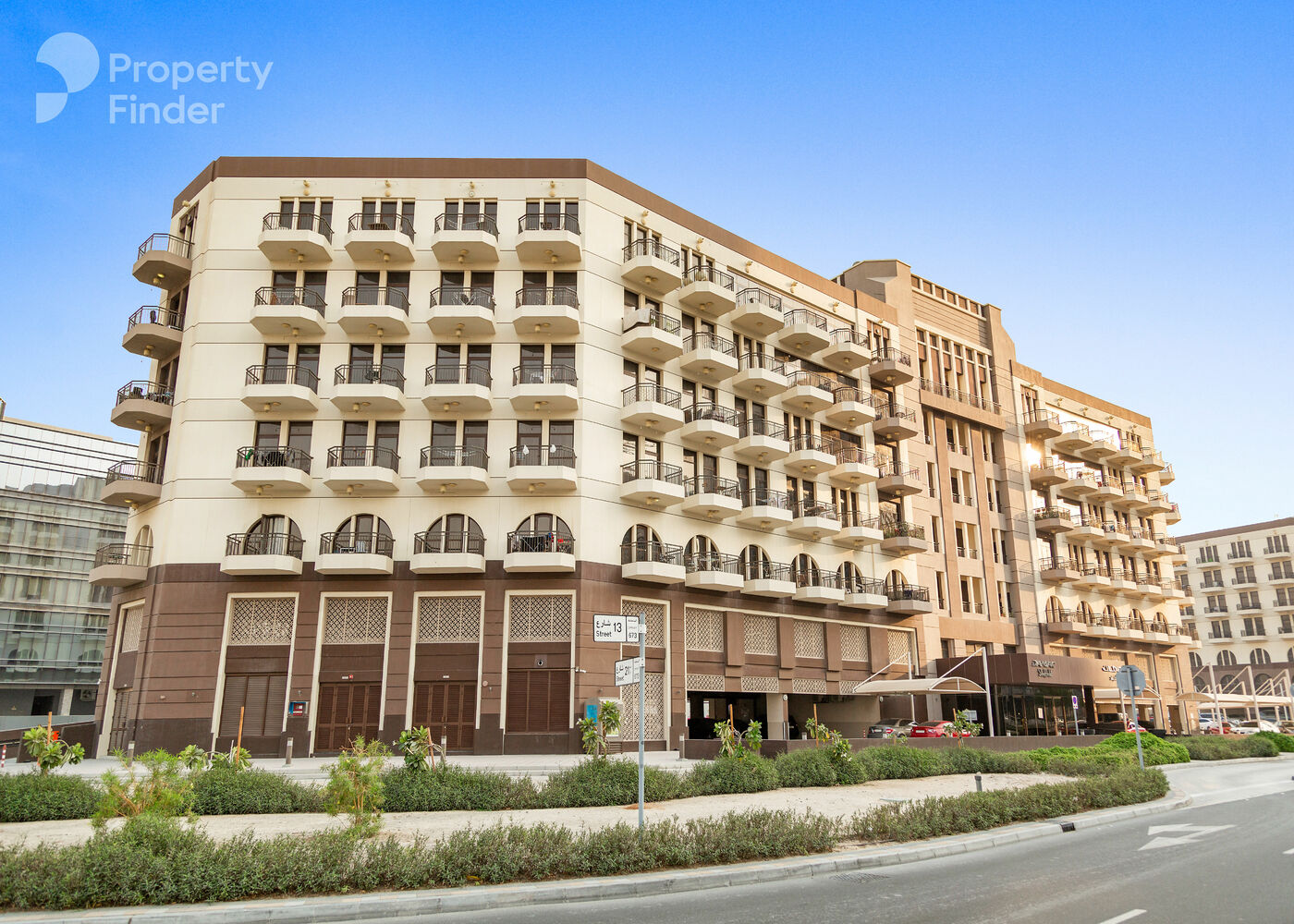 Gallery mosaic item small first