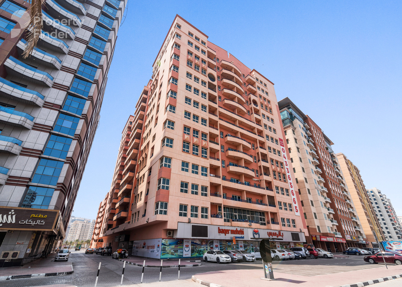 Gallery mosaic item small first