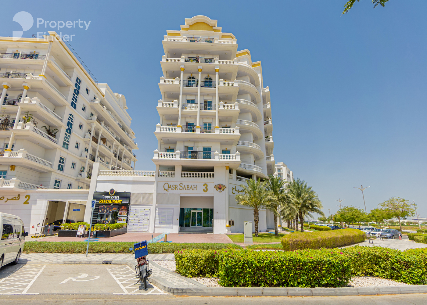 Gallery mosaic item small first