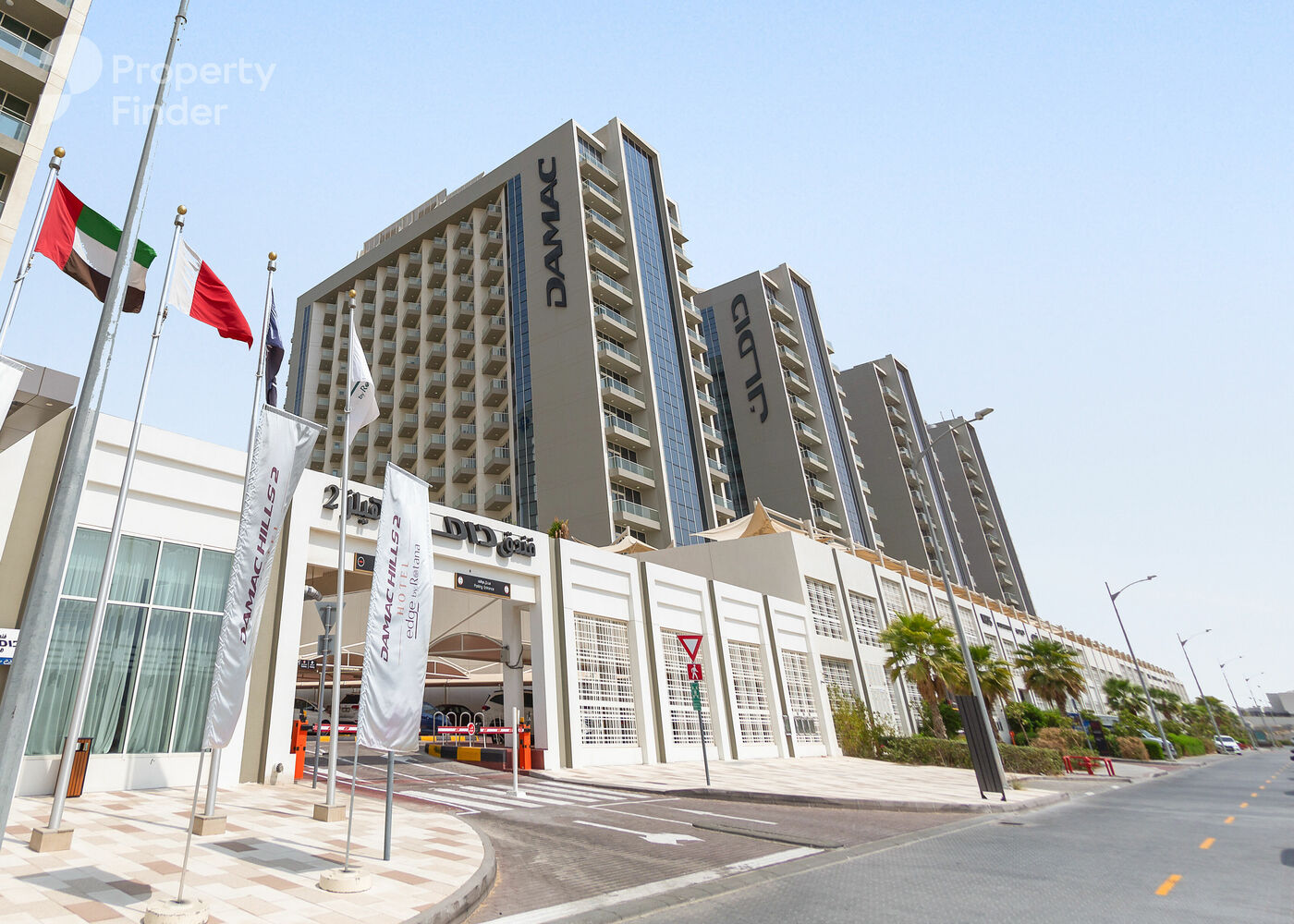 Gallery mosaic item small second