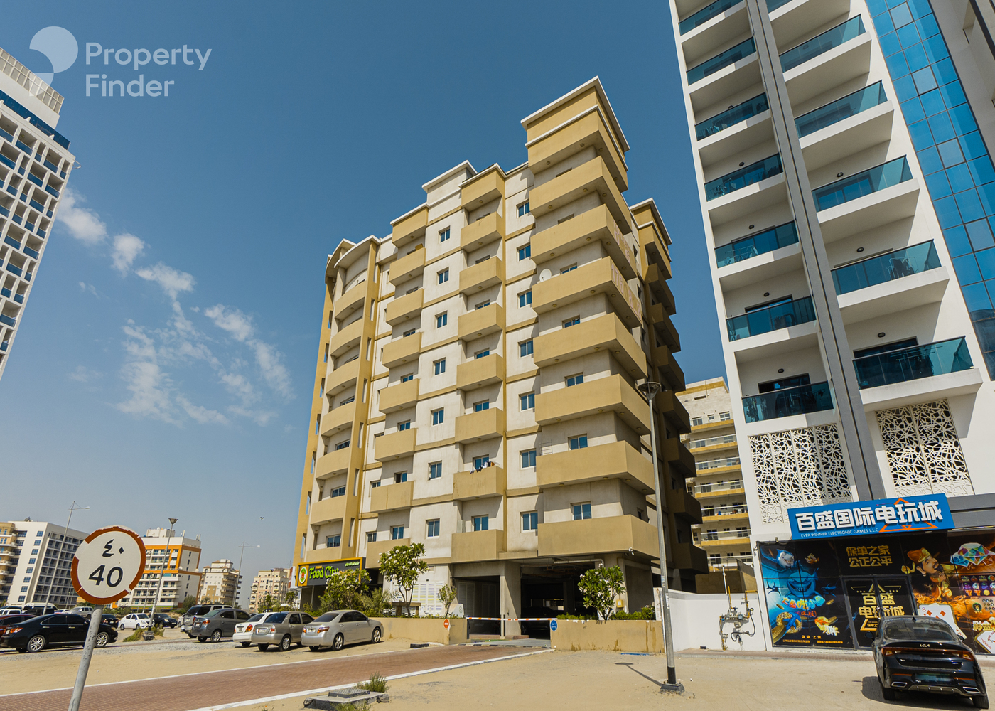 Gallery mosaic item small second