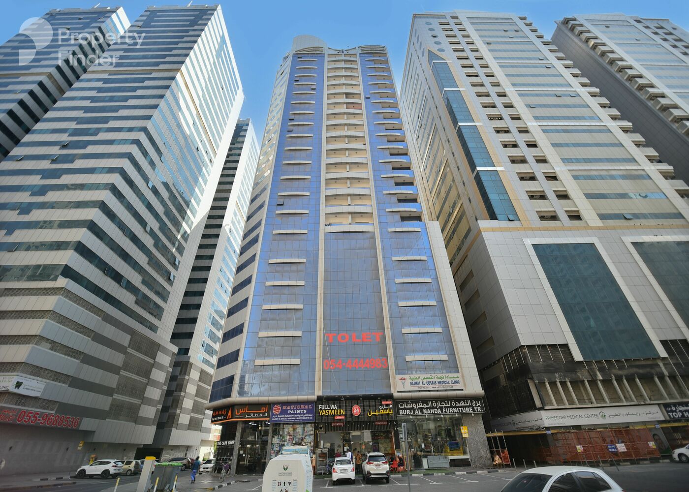 Gallery mosaic item small first