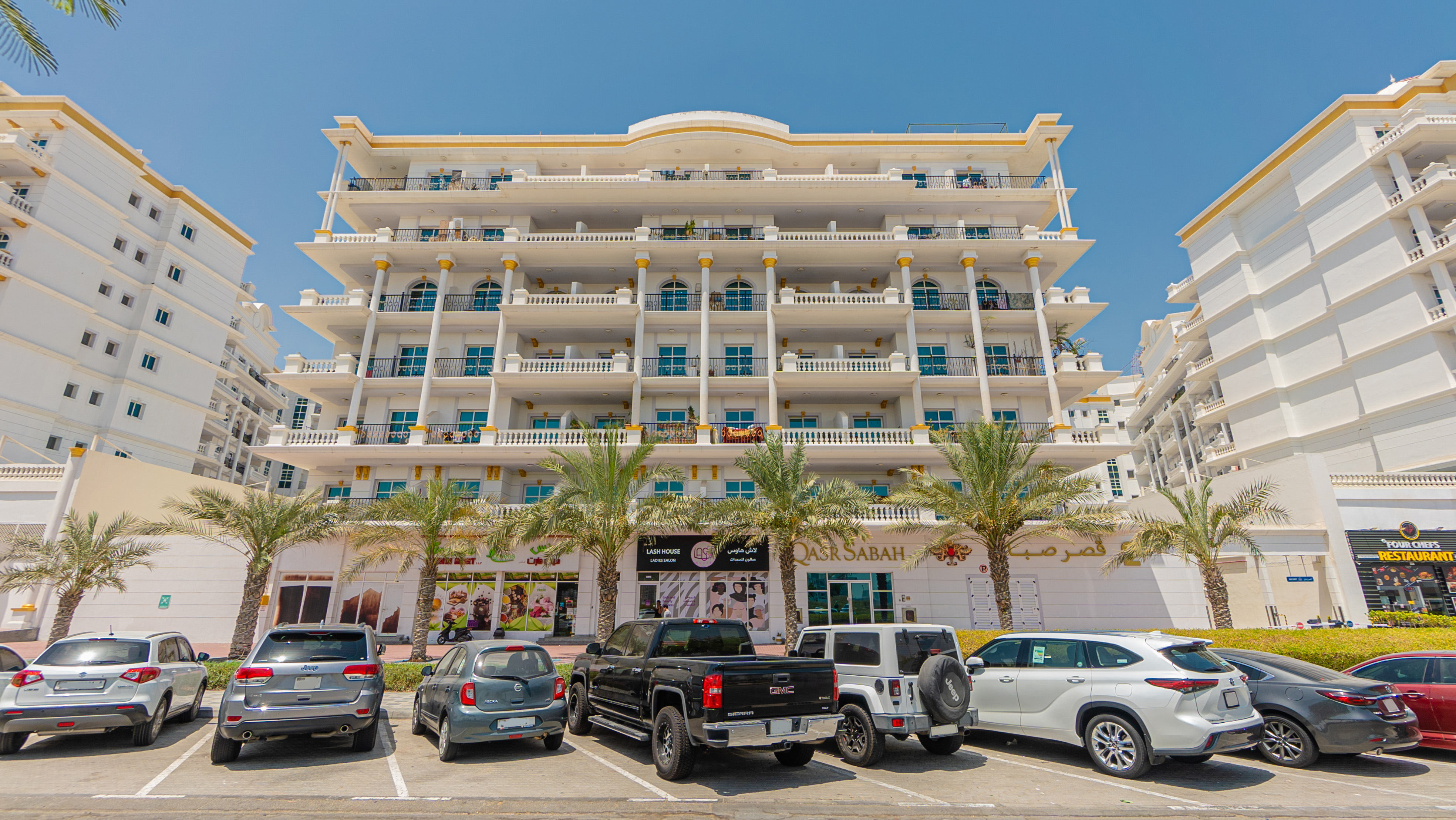 Qasr Sabah 2