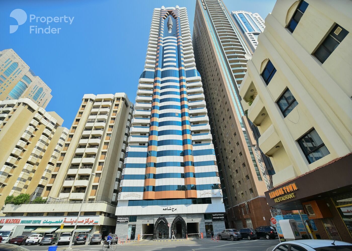 Gallery mosaic item small first