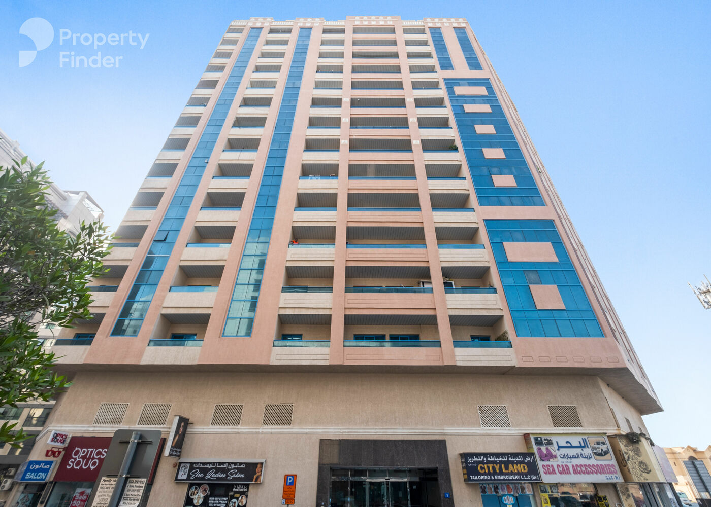 Gallery mosaic item large