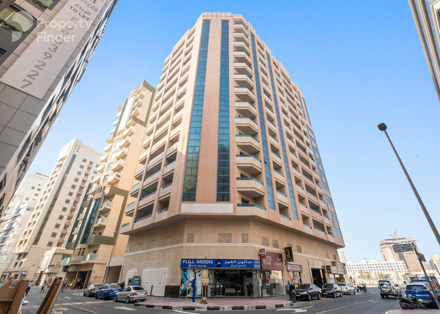 Gallery mosaic item small first