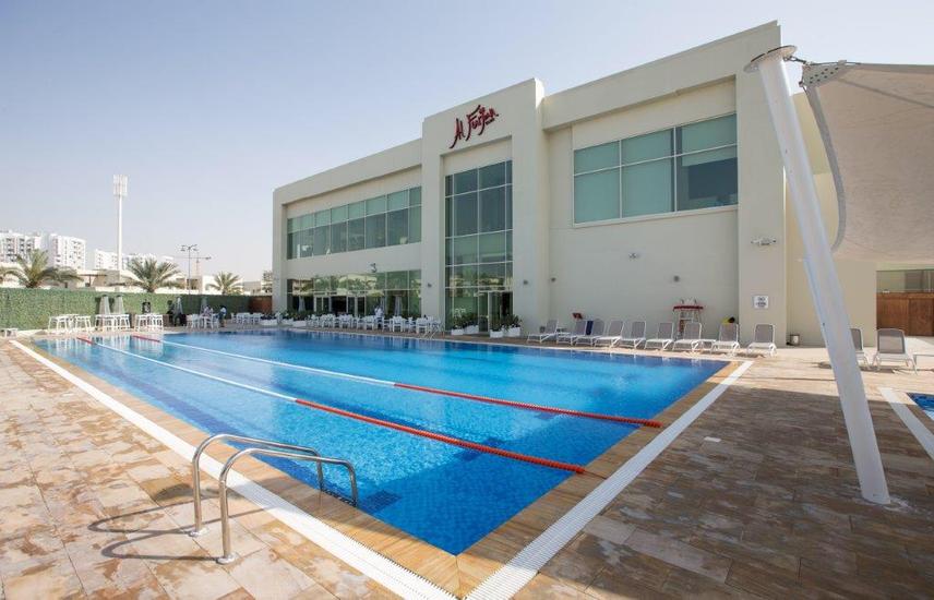 قرطاج