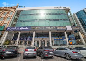 صورة لـ التصميم الخارجي للمبنى في بناية إيميتاك