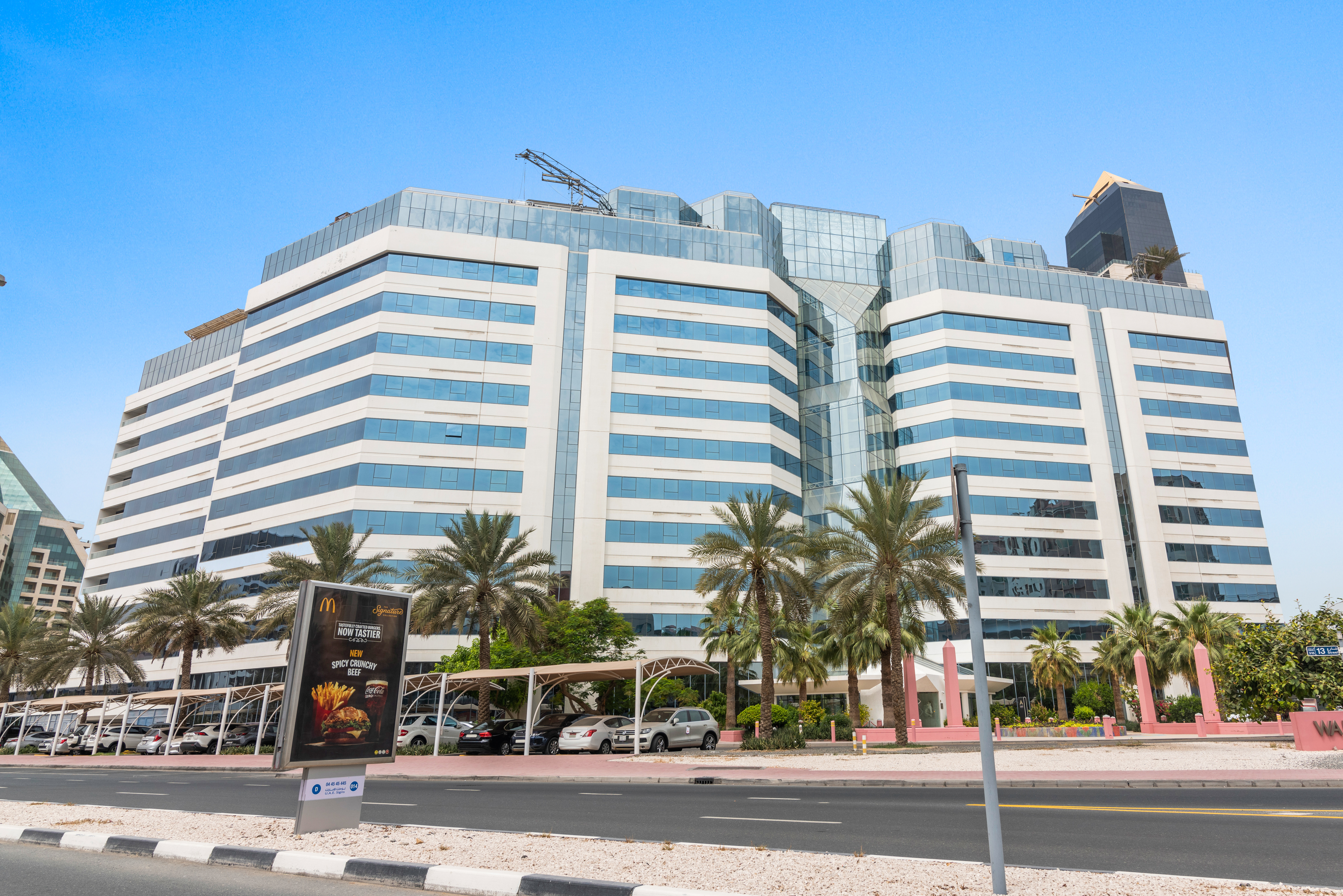 وافي ريزيدنس