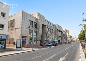 Image for Building Exterior in Al Hanaa Centre