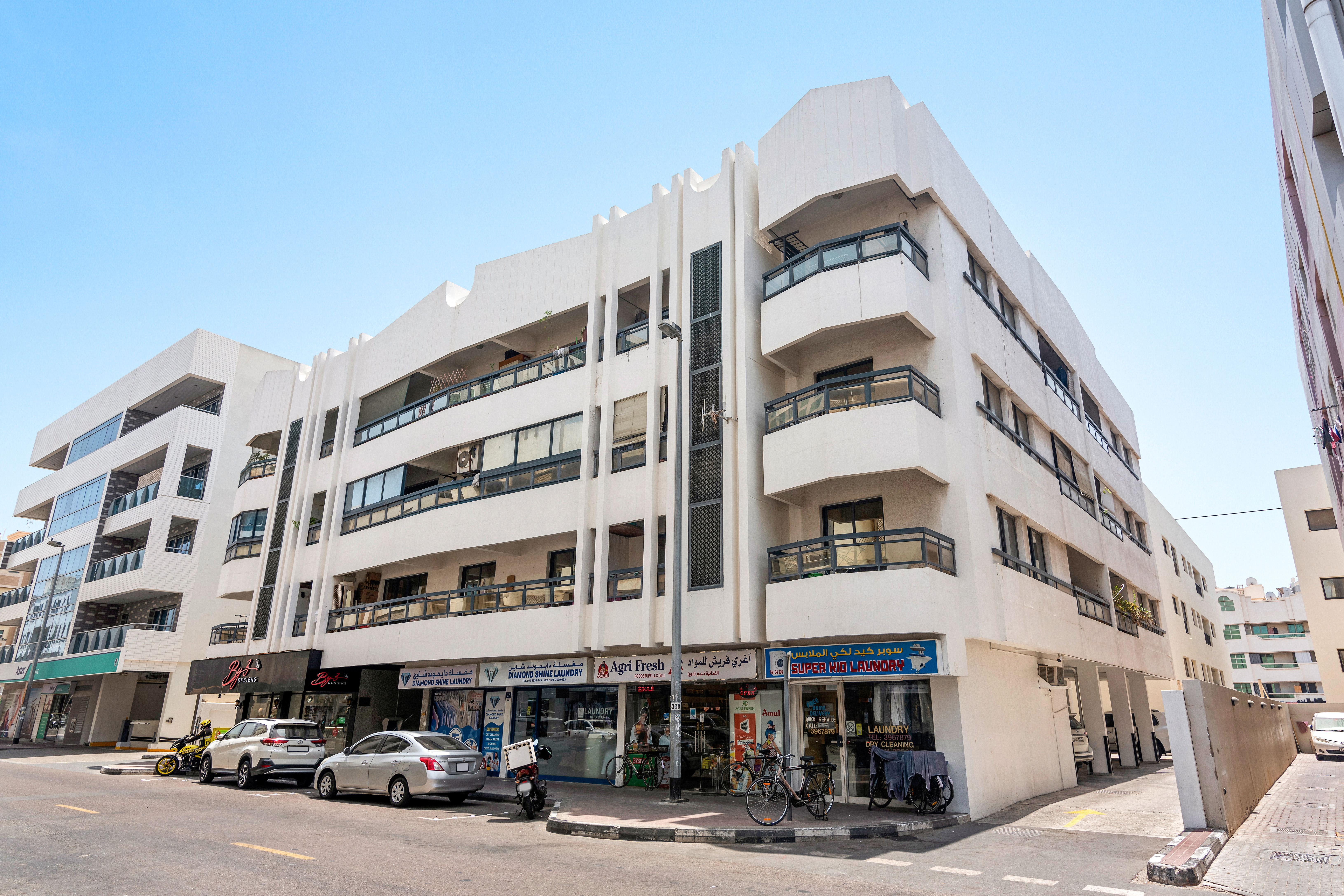 Al Kifaf Building