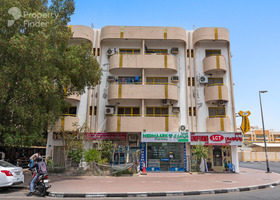 Blue Building
