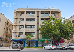 Al Kazim Building