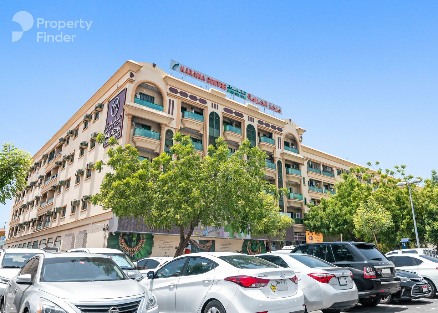 Gallery mosaic item small first