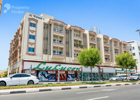 Lulu Centre