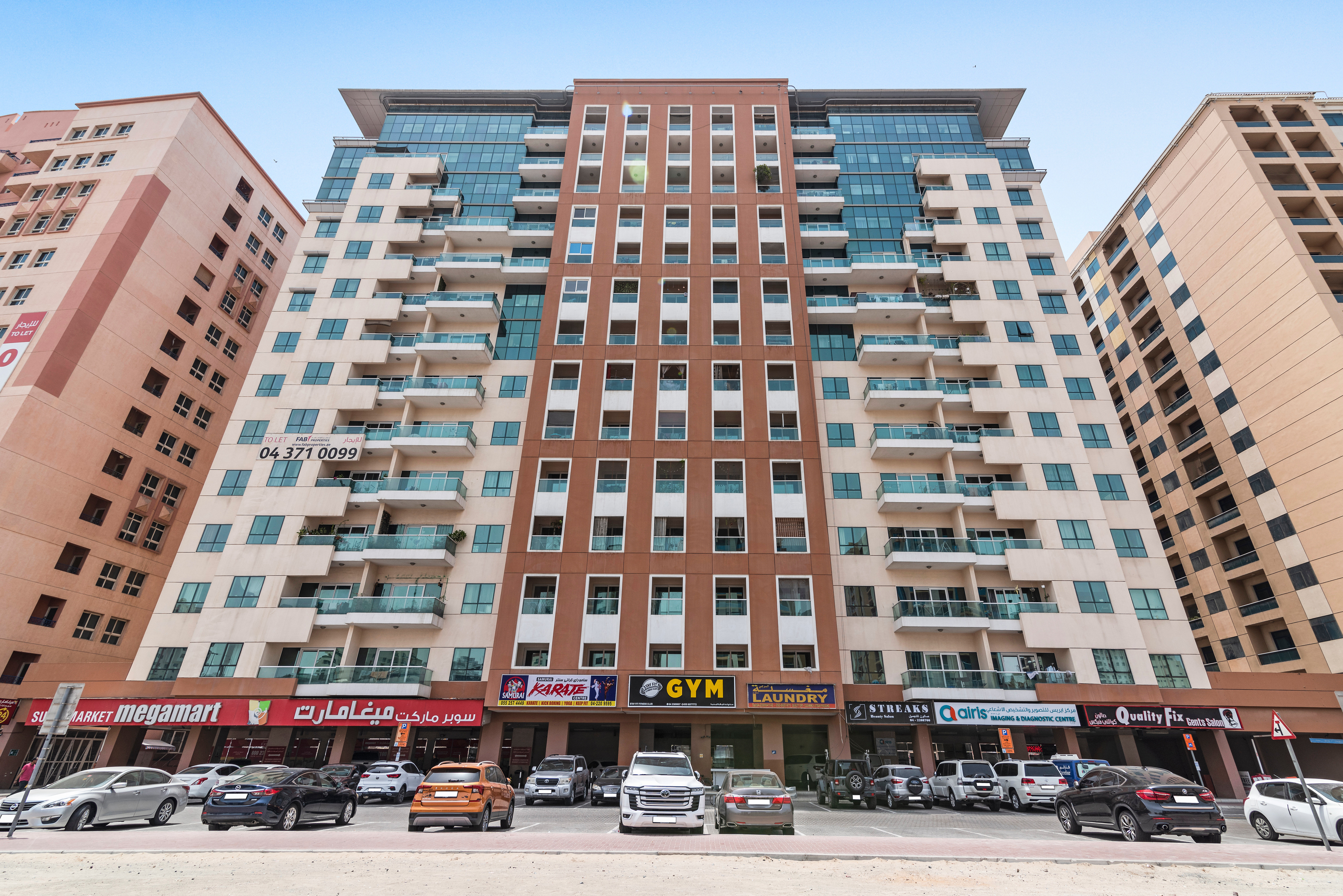 Al Shamsi Building